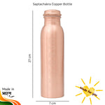 Saptachakra Copper Bottle