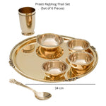 Preeti Rajbog Thali Set (Set of 6 pieces)