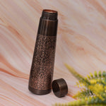 Heritage Antique Copper Bottle