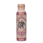 Gajgamini Copper Bottle