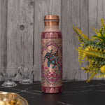 Gajgamini Copper Bottle