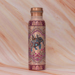 Gajgamini Copper Bottle