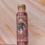 Gajgamini Copper Bottle