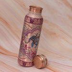 Gajgamini Copper Bottle